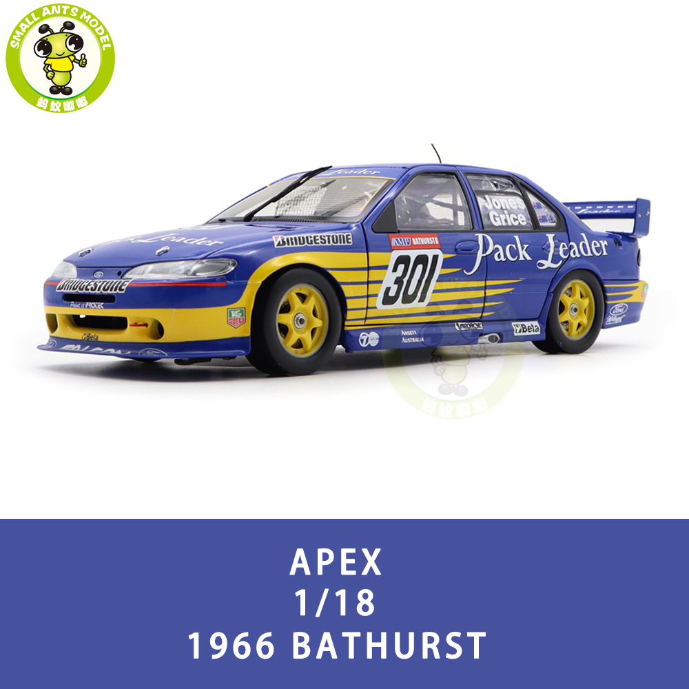 1/18 APEX FORD PACK LEADER Racing #301 JONES/GRICE 1996