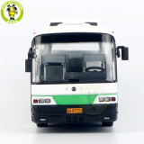 1/64 North BFC6120 NEOPLAN N216 High-grade Luxury Touristry Coach XCARTOYS Diecast Model Toy Car Bus