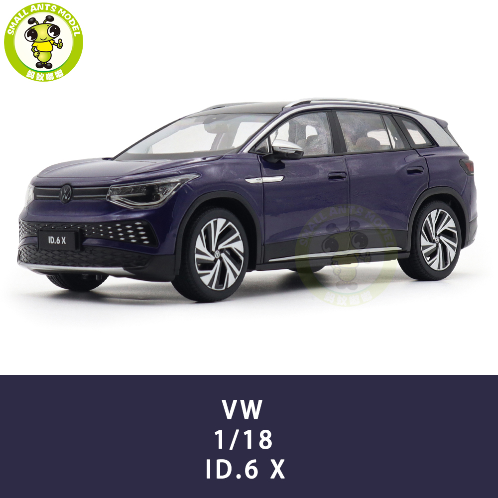 Shop cheap and high quality Auto Brand VW（Volkswagen） car