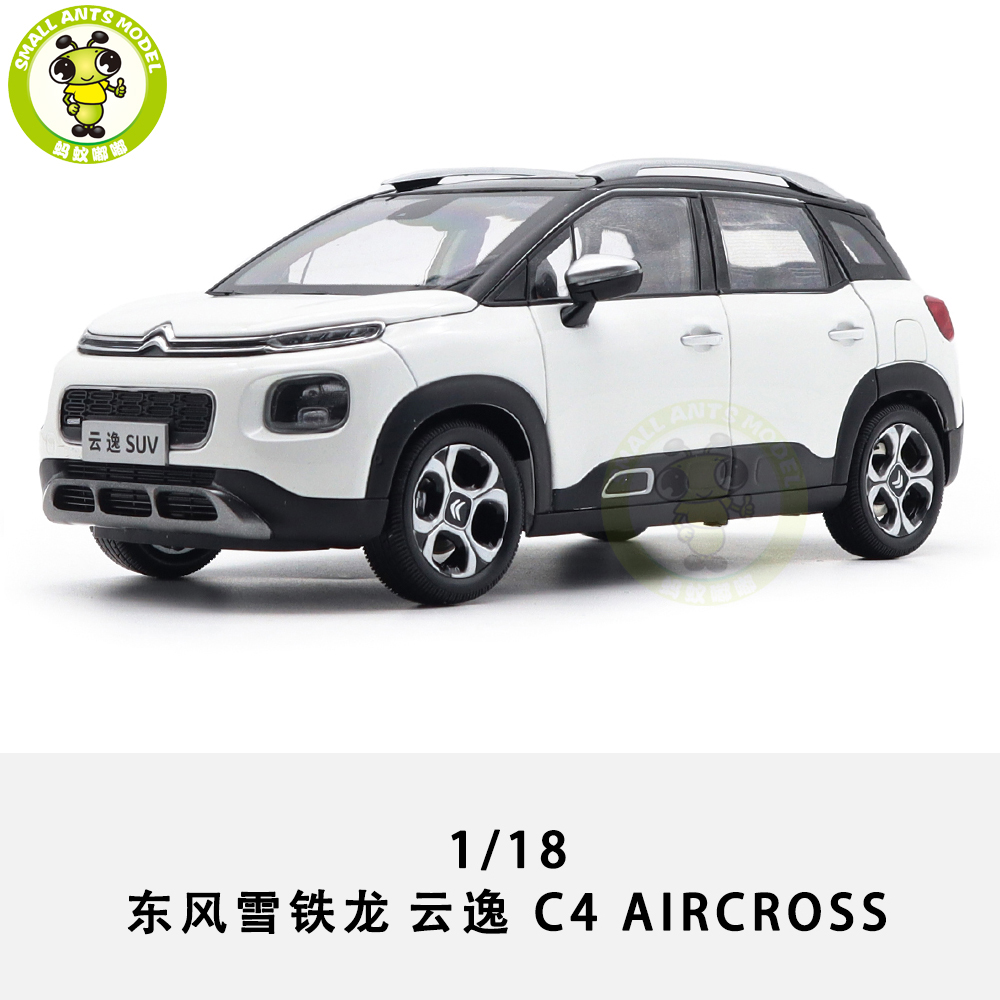 高い信頼 厚い信頼 Diecast Aircross C4 Citroen 1/18 Model For Gifts Car Toy 乗用車