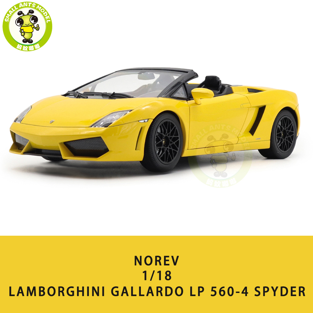 NOREV 1/43 Lamborghini Gallardo LP560-4 Spyder ノレブ