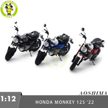 1/12 AOSHIMA Honda Monkey 125 2022 Diecast Model Motorcycle Car Toy Gifts For Friends Father