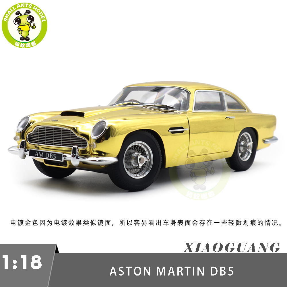 Aston Martin DB7 1/18スケールGUITOY DUNHILL(1/18 Aston Aston Martin DB7 1/18スケールGUITOY DUNHILL(1/18 Aston