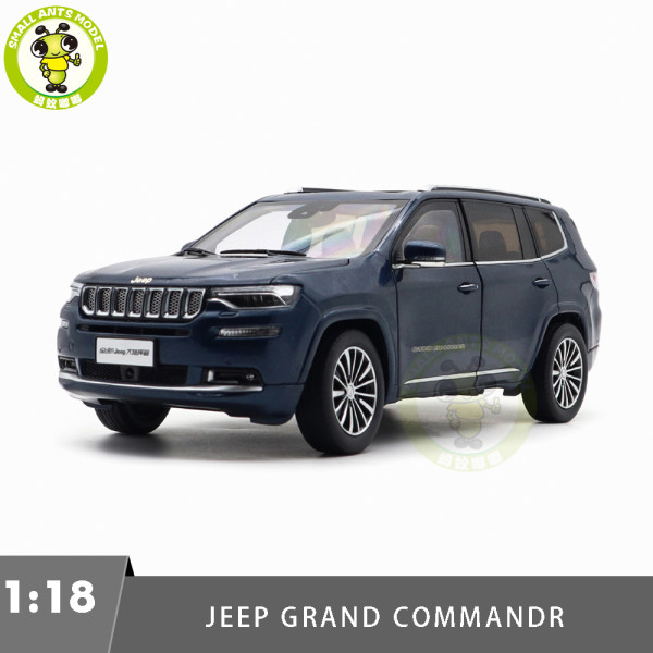 1/18 Jeep Grand Commander Fiat Chrysler Diecast Model Toys Car Gifts For Friends Father