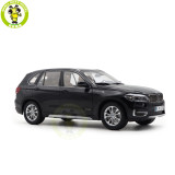 1/18 Paragon BMW X5 F15 2012 Diecast Model Car Toys Gifts For Friends Father