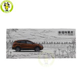 1/18 Ford KUGA 2017 Diecast Model Toys Car Gifts For Father Friends