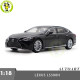 1/18 Lexus LS500h LS 500 Black Autoart 78868 Diecast Model Toy Car Gifts For Father Friends