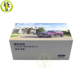 1/18 Ford EQUATOR Diecast Model Toys Car Gifts For Father Friends