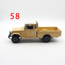 Damaged 1/18 KYOSHO Toyota Land Cruiser 40 LC40 Beige Diecast Model Car
