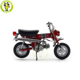 1/10 EBBRO Honda DAX Honda ST50 1969 Diecast Model Motorcycle Car Toy Gifts For Friends Father