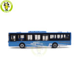 1/42 SKYWELL NJL6129EV H12 City Bus Diecast Model Toys Car Bus Gifts For Friends