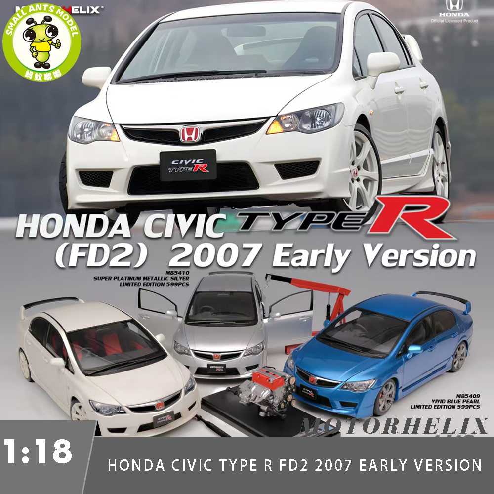 Burago honda civic sale