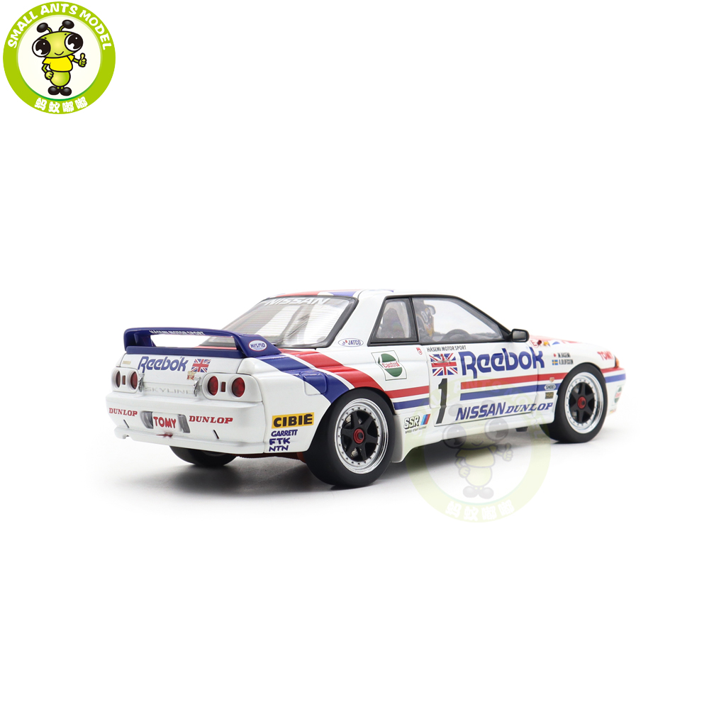 Amazon | ☆ オートアート 1/18 日産 スカイライン GT-R R32