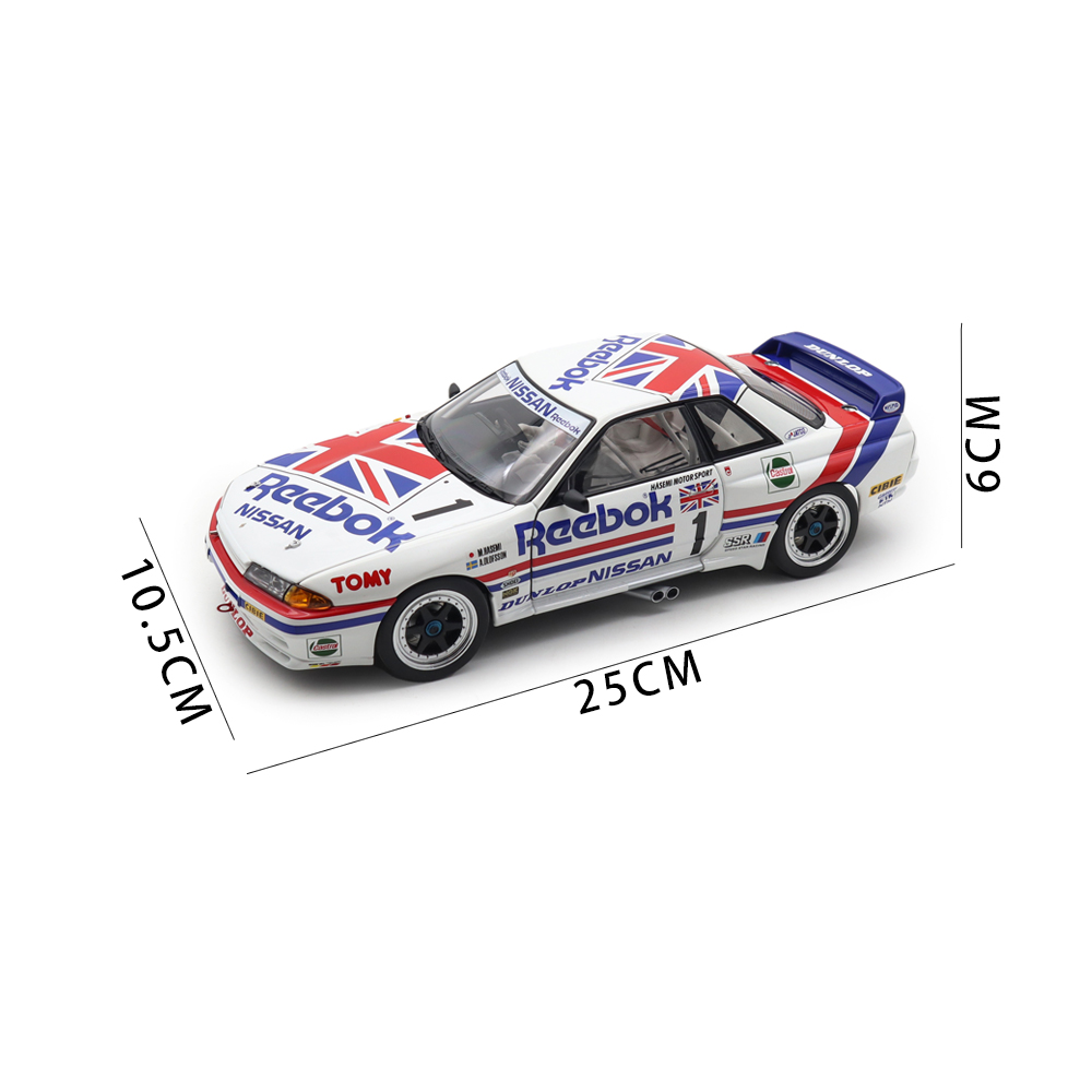 1/18 Autoart 89081 Nissan Skyline GT-R(R32)Group A 1990 1/18 Autoart 89081 Nissan Skyline GT-R(R32)Group A 1990