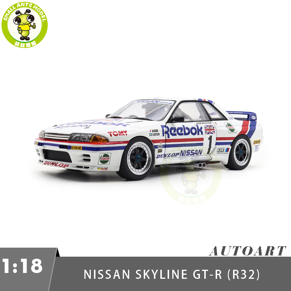1/18 Autoart 89081 Nissan Skyline GT-R(R32)Group A 1990 1/18 Autoart 89081 Nissan Skyline GT-R(R32)Group A 1990