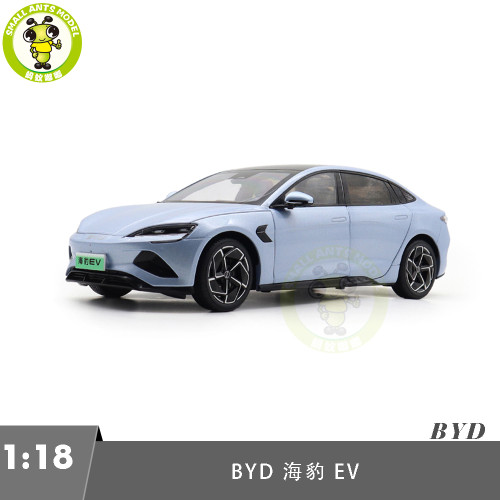 1/18 BYD Seal EV Diecast Model Toy Car Gifts For Boyfriend Father 