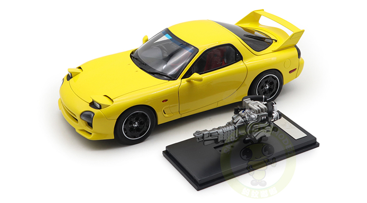 Polar Master 1:18 Mazda RX-7 Yellow PLM22-002-1 – Horizon