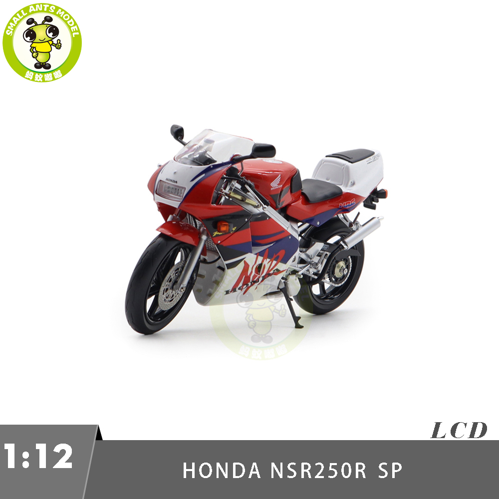 1/12 Honda NSR250R SP LCD Models Diecast Motorcycle Model 1/12 Honda NSR250R SP LCD Models Diecast Motorcycle Model