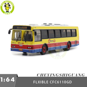 1/64 Flxible City Bus CFC6110GD Diecast Model Toy Car Bus Gifts For Friends