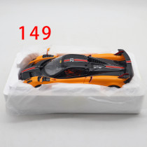 1/18 LCD Pagani Huayra Roadster BC Diecast Model Toy Car Gifts For Friends Father