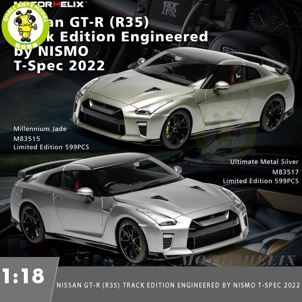 Pre-order 1/18 MOTORHELIX Nissan GT R GT-R R35 Track Edition