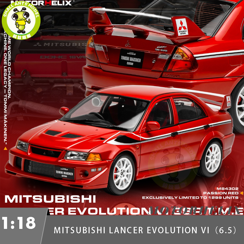Find 1:18,SCHUCO,LCD,Maisto,AUTOart,SMALL ANTS,KENGFAI,BBR