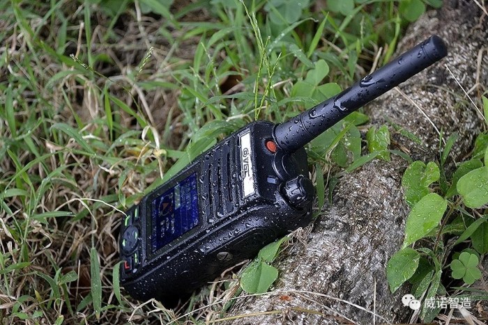 VERO VR-N75 Ultra-Thin Two-Way Radio | App-Defined Bluetooth Programming