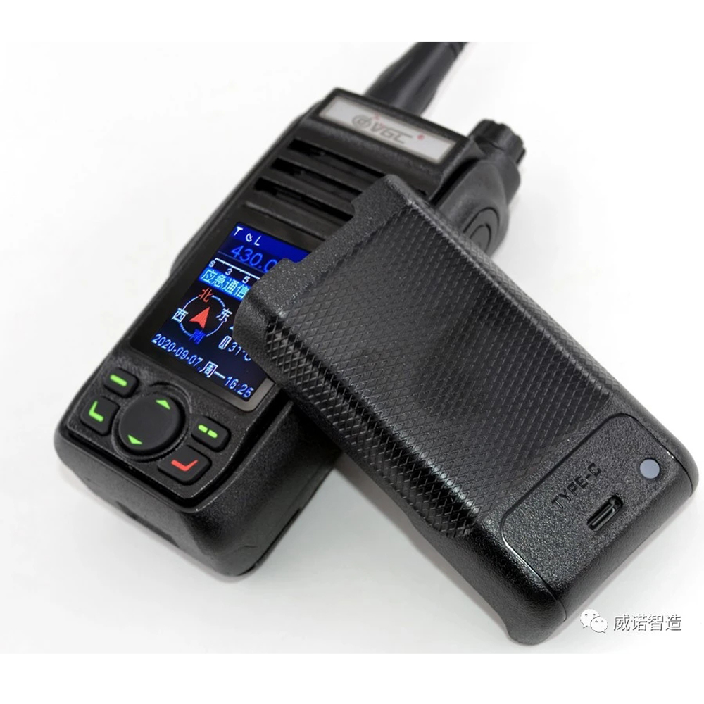 VERO VR-N75 Bluetooth Waterproof Two Way Radio