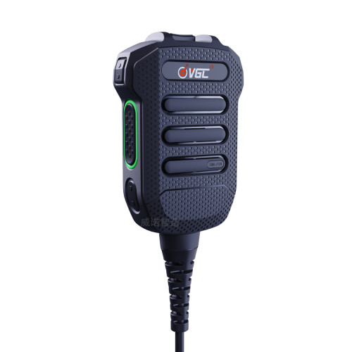 VGC VR-N7500 Headless Ham Radio | 50W App-Controlled Dual Band Mobile Radio