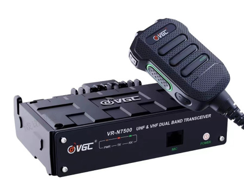 VERO VR-N7500 50W  Dual Band Mobile Radio With APP Programming