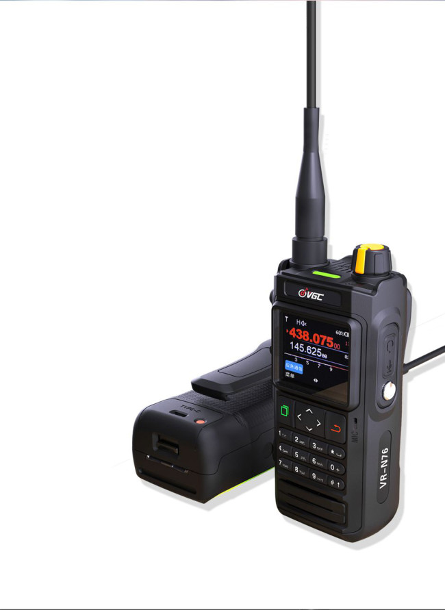 VR-N76 Dual Band Handheld Radio