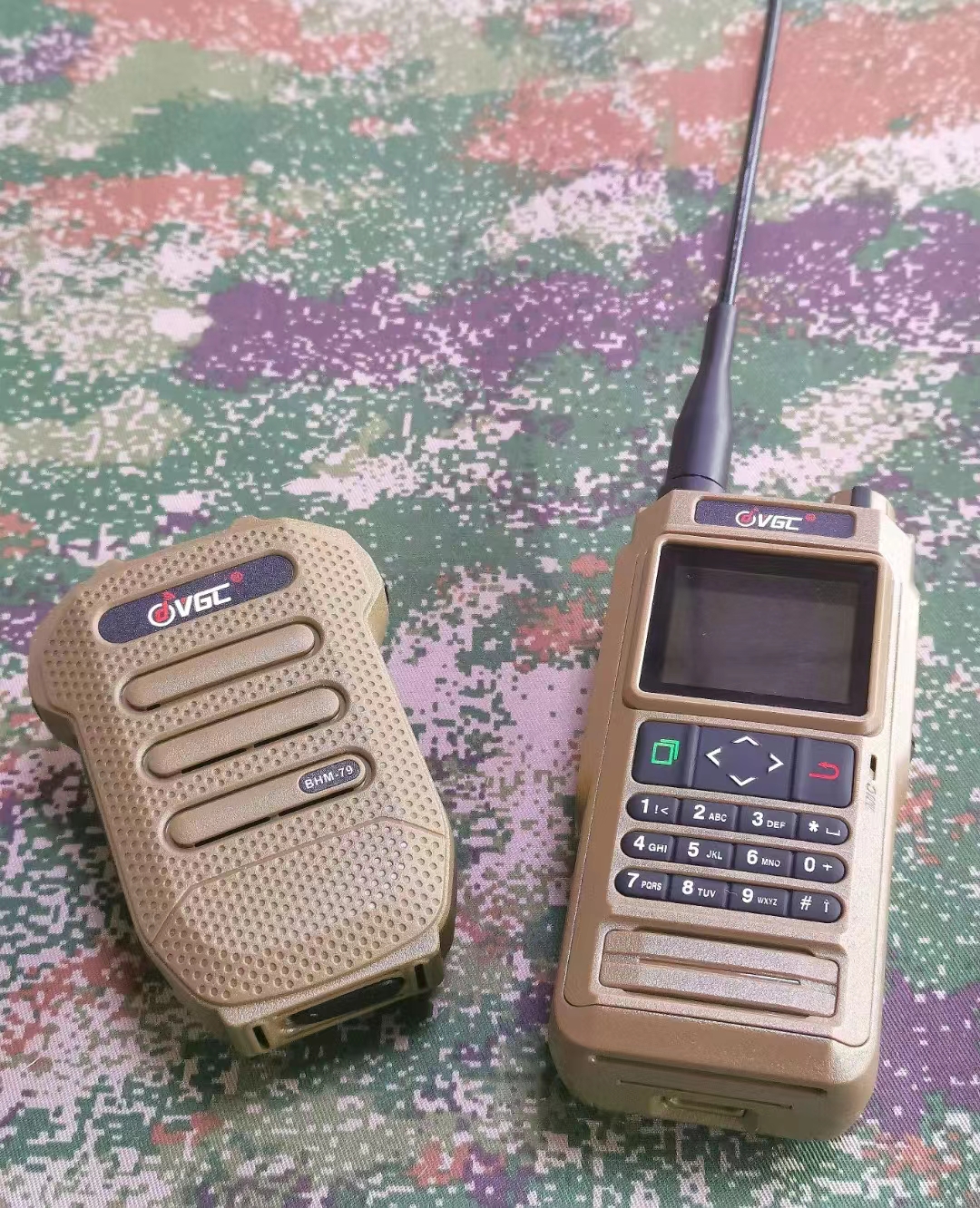 Discover the VERO VRN76 A FeaturePacked Handheld 2Way Radio www