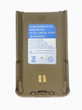 (MUST SHIP WITH DEVICE) Battery For VR-N75 &VR-N76 Two Way Radio