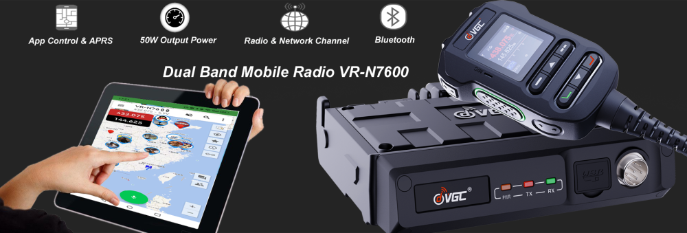 Mobile Radio VR-N7600