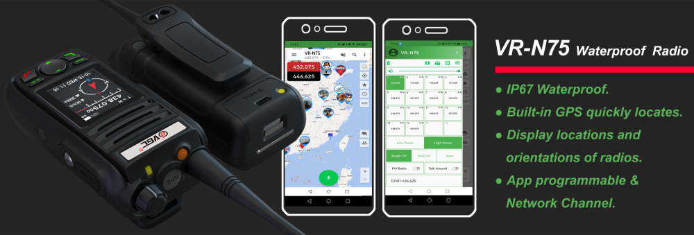 bluetoott two way radio VR-N75