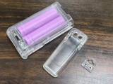 (MUST SHIP WITH DEVICE) Battery For VR-N75 &VR-N76 Two Way Radio