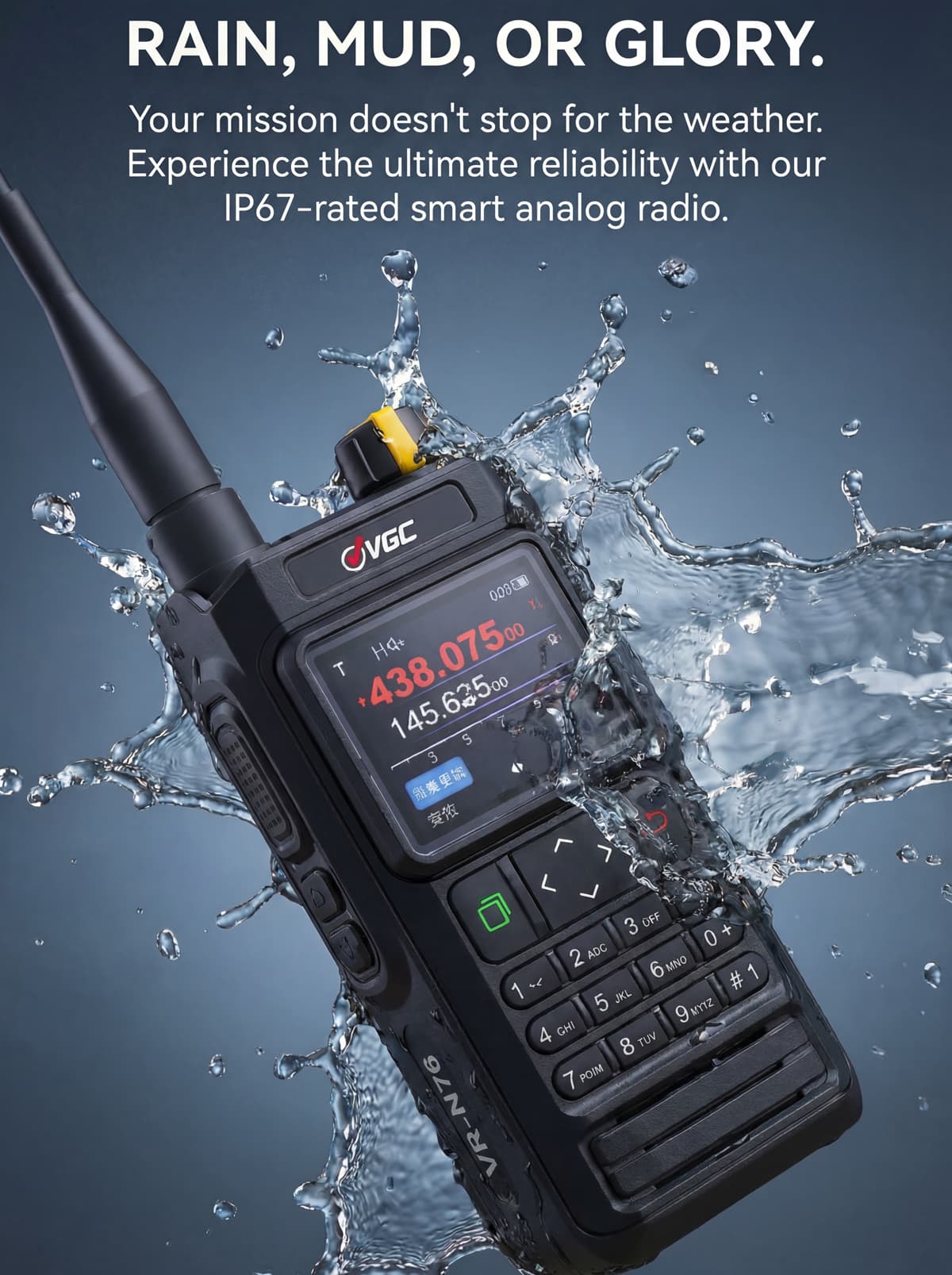 IP67 Waterproof Radio VGC VR-N76