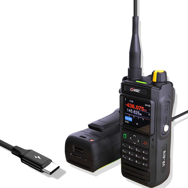 Vero Telecom VR-N76 Handheld Radio