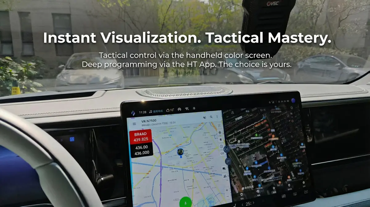 VGC VR-N7600 stealth hidden installation under the seat, optimized for clean 4WD dash layouts. Beams real-time team location radar maps directly onto 4x4 truck Android head units via Bluetooth.