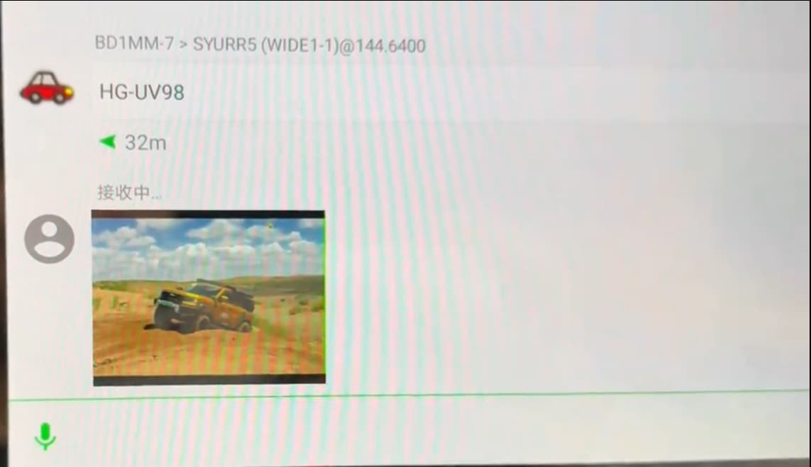 VGC VR-N7600 rendering off-grid image transmission and real-time location radar on a 4x4 center console screen