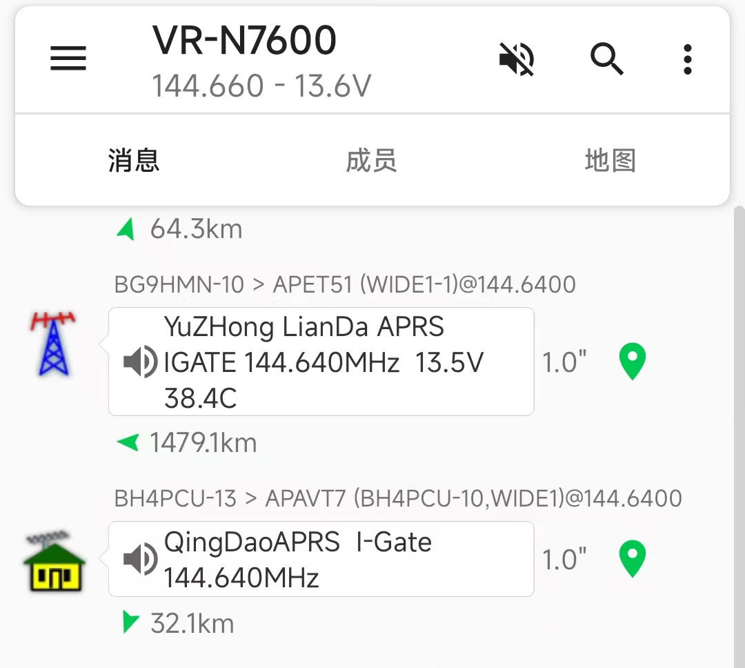 Wireless APRS packet radio setup using smart ham radio linked via Bluetooth to smartphone app maps