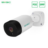 SV3C Outdoor IP Camera POE Onvif H.265, SV3C UltraHD 4K (8MP) POE Camera with Audio Recording, 3840x2160, 5mm Lens, Heavy Duty Housing IP67 Waterproof, White(Series A)