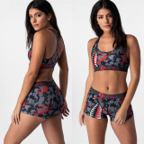 New Sporty Short Two Piece Outfits