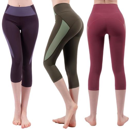 New Yoga Pants Women High Waist Hips Seven Points Tights High-bounce Dry Fitness Pants Running Bottom Sweatpants Summer