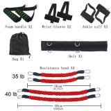New Sports Fitness Bounce Trainer Leg Resistance Band Set Boxing Exercise Belt for Strength Training Workout Bouncing Bands