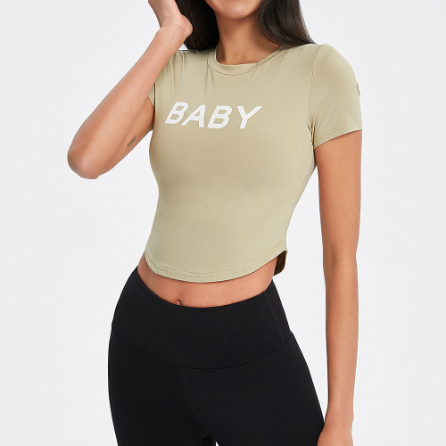 Women's Spandex Nude Sports T-shirt Women's Letters Slim and Thin Yoga Wear Running Short Sleeve Fitness Top