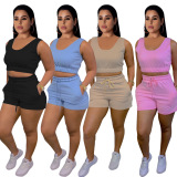 Fashionable Women Solid Color Two Piece Short Set