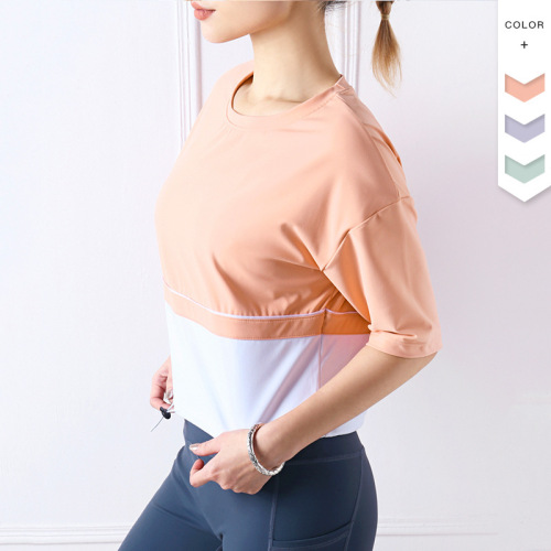Naked Feelings Quick Dry Yoga Short-Sleeved Summer Loose Slim Colorblock Sports Top T-Shirt Female