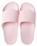 Household Bathroom Slippers Summer Indoor Bathroom Bathing Home Softbottom Mute Home Sandals Slippers 37-44