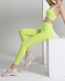 New Nude Feeling Yoga Suit Sports Underwear Women With Chest Pad Yoga Fitness Two-piece Set Green Yellow S-L